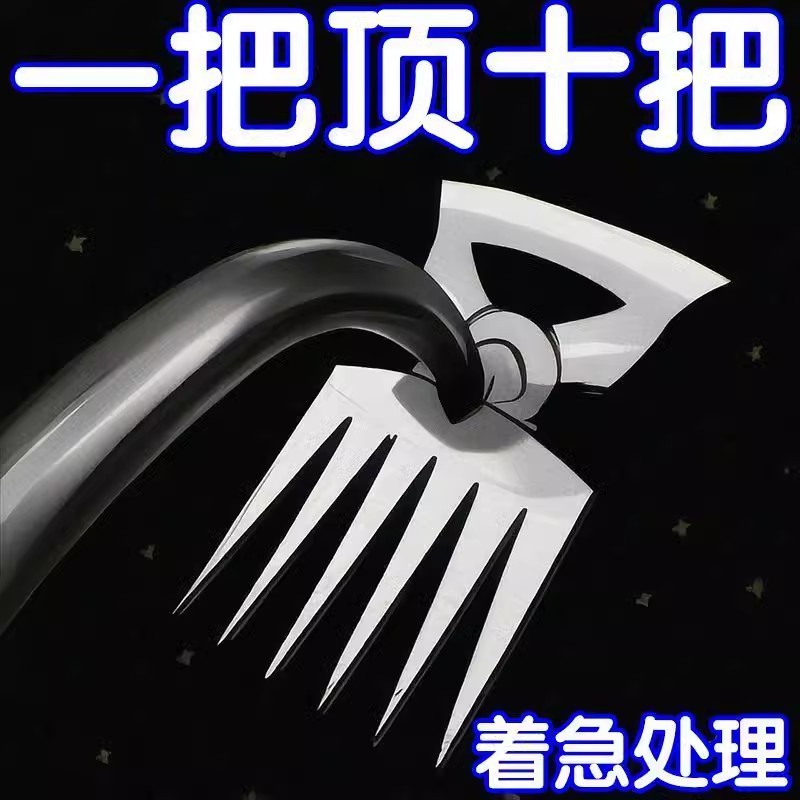 锰钢拔草神器耙子除草工具园艺