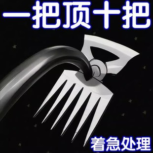新款锰钢拔草神器耙子除草工具园艺农用手握两用懒人拔草器挖野菜