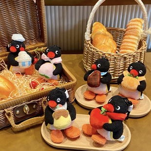 正版pingu企鹅挂件玩具甜蜜惊喜系列毛绒玩偶可爱钥匙扣挂饰礼物