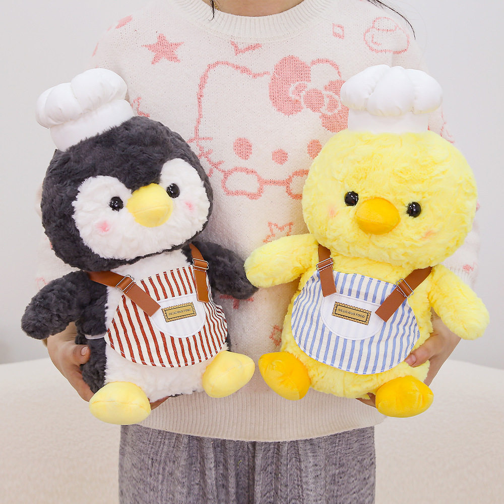 可爱美食家厨师小熊企鹅毛绒玩具布娃娃摆件儿童睡觉抱枕送男女孩,玩具/童车/益智/积木/模型,毛绒/玩偶/公仔/布艺类玩具,淘宝优惠券,粉丝福利购,淘宝优惠卷