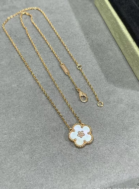 梅花项链女镀18k玫瑰金天然双面白贝母花瓣锁骨链