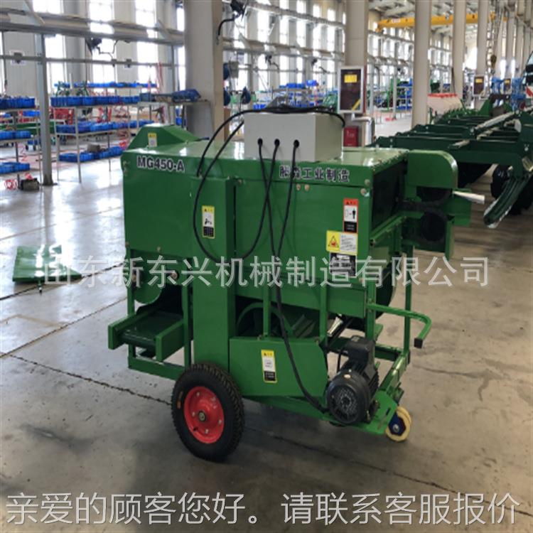 75YCK-摘3商用豆采摘机 出新鲜豆口荚摘果机全自动毛豆机豆荚脱秧