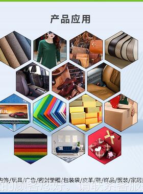 绵保棉振动刀切割机温皮遮阳帘颗KJPD-ZD-粒绒切割革机保温棉橡塑