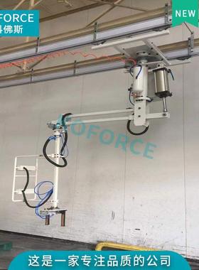 无锡家 汽车产线悬厂式助力机械挂臂 铝配合SVI金轨道气动助力臂