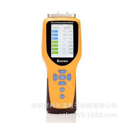 手持式臭氧二氧化碳浓检测仪带CGT-1000-防爆CE认证GT度-K1000-2
