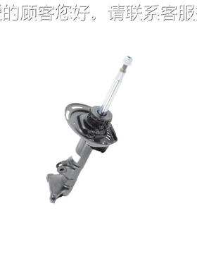 A0432323000汽车C阻尼液71压减震器适用于W20C4 180 C200 220 C32