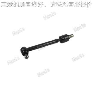 W95QWM球01套 件 540头01