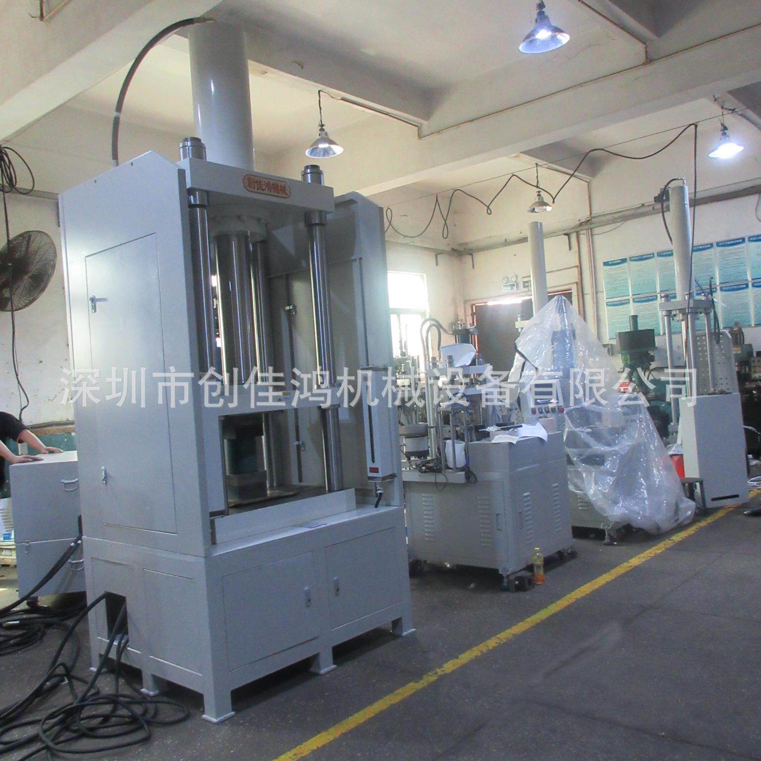 厂控家非标设计100T四柱成精型数液压速机 CWB精密快慢高度液压压