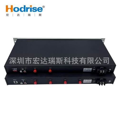 供应凯KT9246型音频KT9246P数据光端P机消防急广播系统拓光应纤通