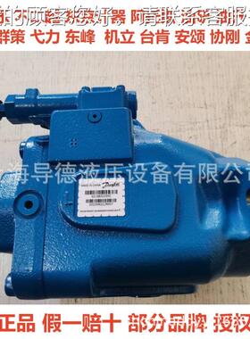 DG4V-3-6QCPNC-M-U-H7-6H0E210C DG4V-3-6-VM-U-7-60威格士