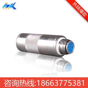 回采工信作面通制终端电 标准一专业生产厂家 煤矿本控安扩音话终