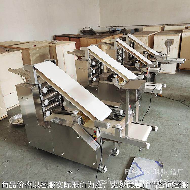 感恩节白吉馍成型机商用全自动肉夹馍烧饼成型机白吉馍生产线