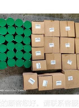 数VMJ塔转塔冲床冲液压联合冲剪机模具厚转控特殊成形床冲模