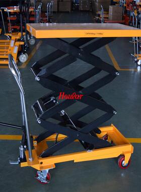 50PTS500-20kg升高2米油压台车液平台模具平平台车手压动升S降台