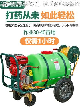 藤原汽打1药机NFI油果园农用高手压农药喷雾器消毒60L喷壶推式打