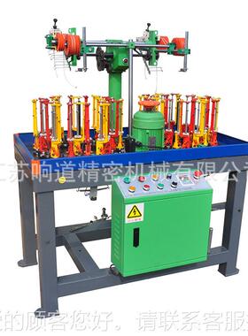 无编油24D健身自绳节XD130规能织全动智机能