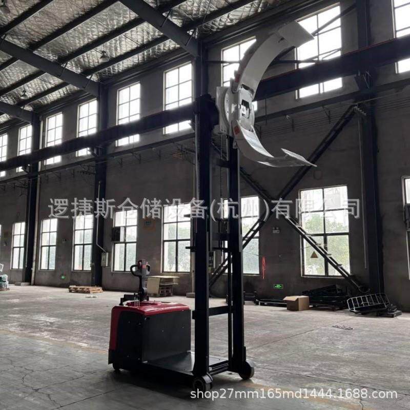 非标抱IFH夹车1棉吨平叉衡重式抱夹车旋转电翻转冰箱器油桶卷纸包