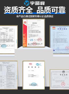 工IWY业移动冷机大大型工风房养殖场棚厂环保冷风扇商场专用水冷