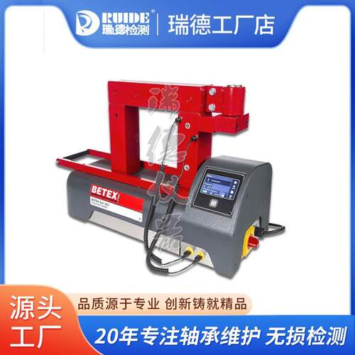 进口原装轴承热器BEEX BLF2R0替代24BETEX?BLSD/BL加F2T00/0