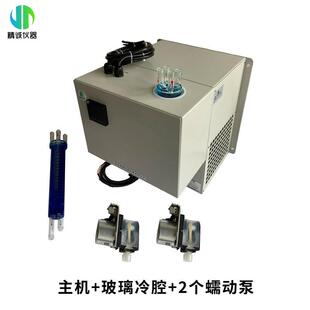 压1缩冷凝器EMS-机01烟气预处理冷却除水双通CEMS-011道半导C体气