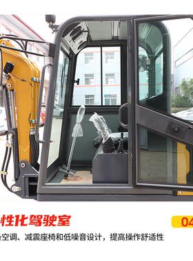 驾驶小工型挖掘机25有尾挖机迷室你GS25小挖机果园挖土小型程带履