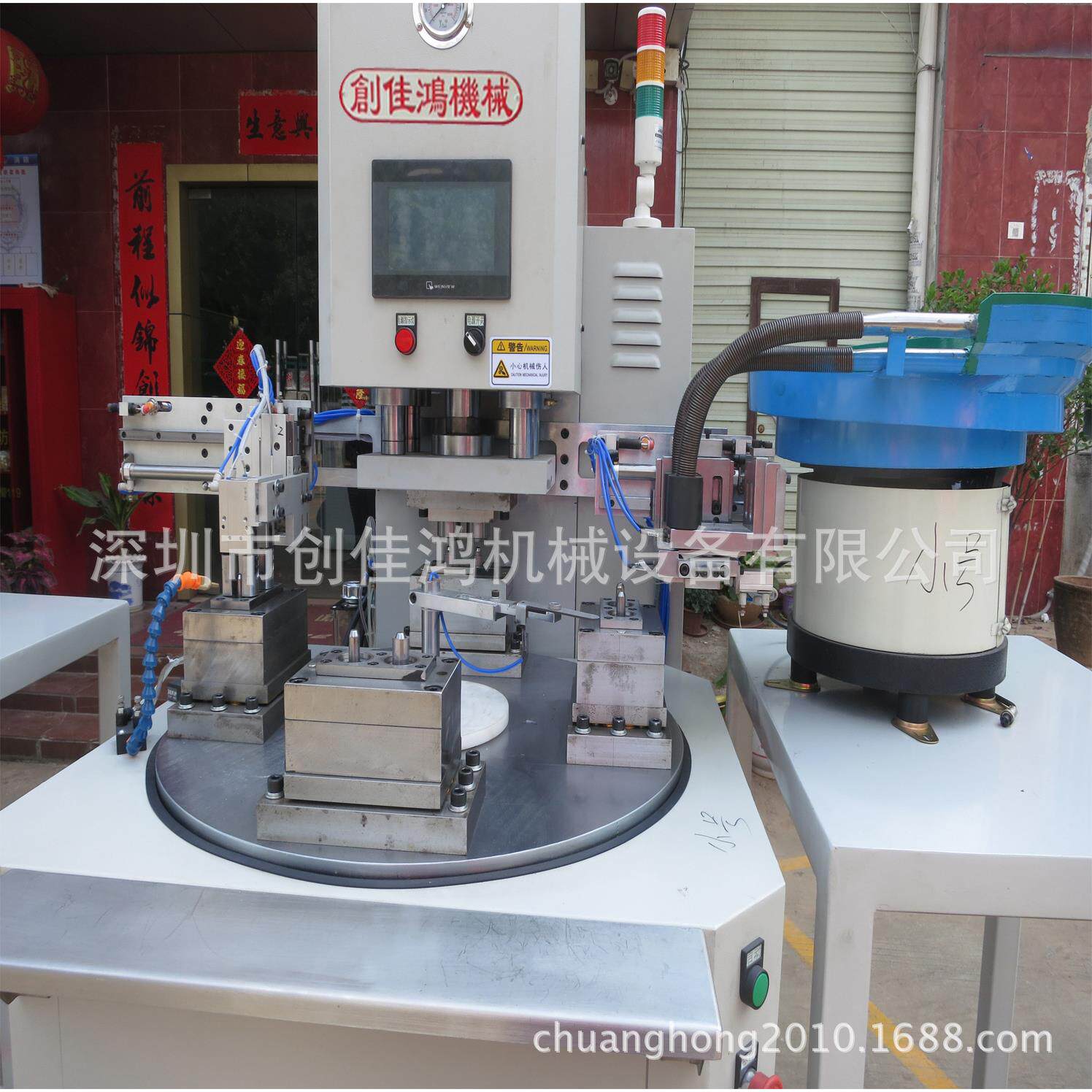 非标设多水工位液压机床压铸件制铝品口毛边整形冲计切液W压压床