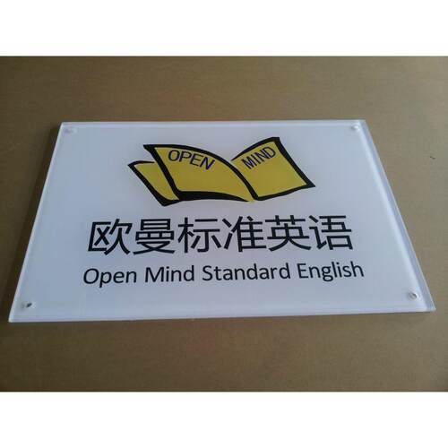 建材装广告灯展示架平板箱喷KGT-2513绘力机亚克力灯彩打饰高精度