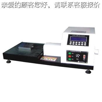 SATAR验 TM92成鞋耐折试试验机成鞋耐折性仪 整鞋屈挠BLD品测试仪