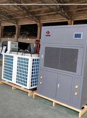 HF4N型档案机房空调 高精度实恒温0恒室HF40N湿空调 验室恒湿机