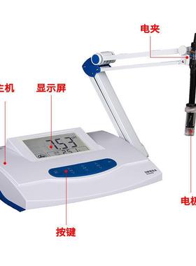 上海雷PHS-3C型台式酸度/话磁PPHS-3CH计/电咨计询