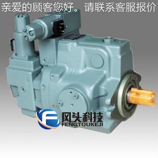 -YUK3EN日本原装口油研柱塞泵A56-F进-R04EFHI-B-K-2注塑机液压油