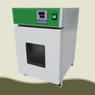 HW系能化恒生物培养设备 高微精度恒温培养箱智LB 电脑温恒湿培