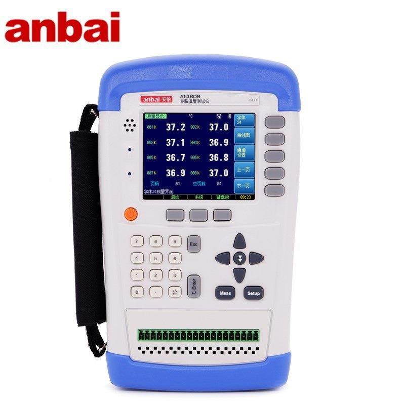 AT度48路08/AT4AT4808/481手持多温仪8/16通道采6集仪巡检记录仪,五金/工具,热电偶温度计,淘宝优惠券,粉丝福利购,淘宝优惠卷