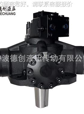 国产替舱盖压马达液HMB5-.8 HMM5-2.13-P-N-HV2OYF79S4 HMB7-4.代