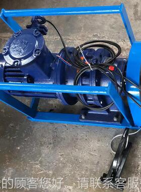 电-动剥 口机 LP100220v/75/0wVWZ钢丝绳皮带剥头机