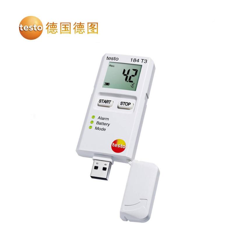 德testo184-T3 UB型苗药品仓储冷链温度图精密温S度testo184 疫te
