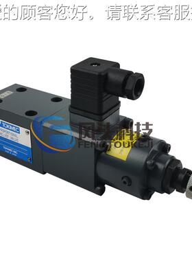 本京计器TKOIMEEPCG2-01C比例阀日EPCG2-01-2东10-11东京计器阀