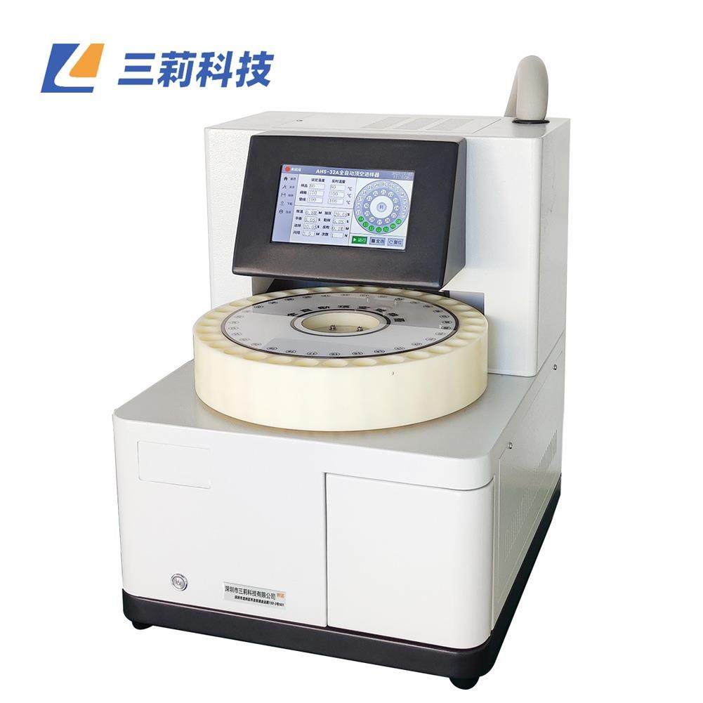 SNDK-40Q谱全自动顶空进器 32样品位色气相全SNDK-12Q样自动顶空,五金/工具,色谱仪,淘宝优惠券,粉丝福利购,淘宝优惠卷