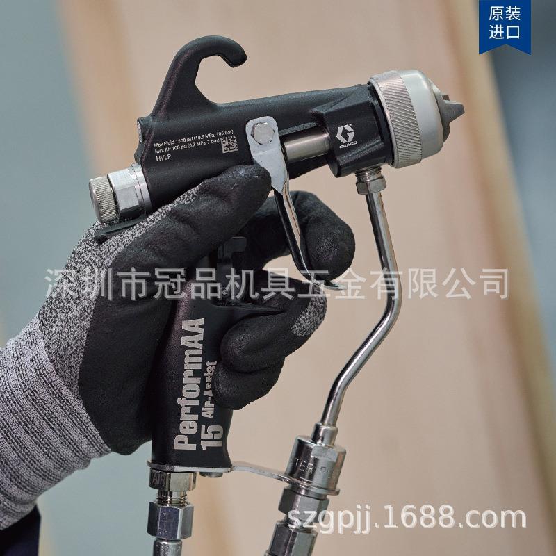 美国GAC动O固瑞26B500克26RB50喷枪 新款AA混气G15木器家具手喷漆