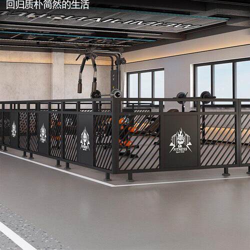 健身房空护栏隔私教区围栏带门简约隔断铁网镂NKL矮断卡丁围车赛