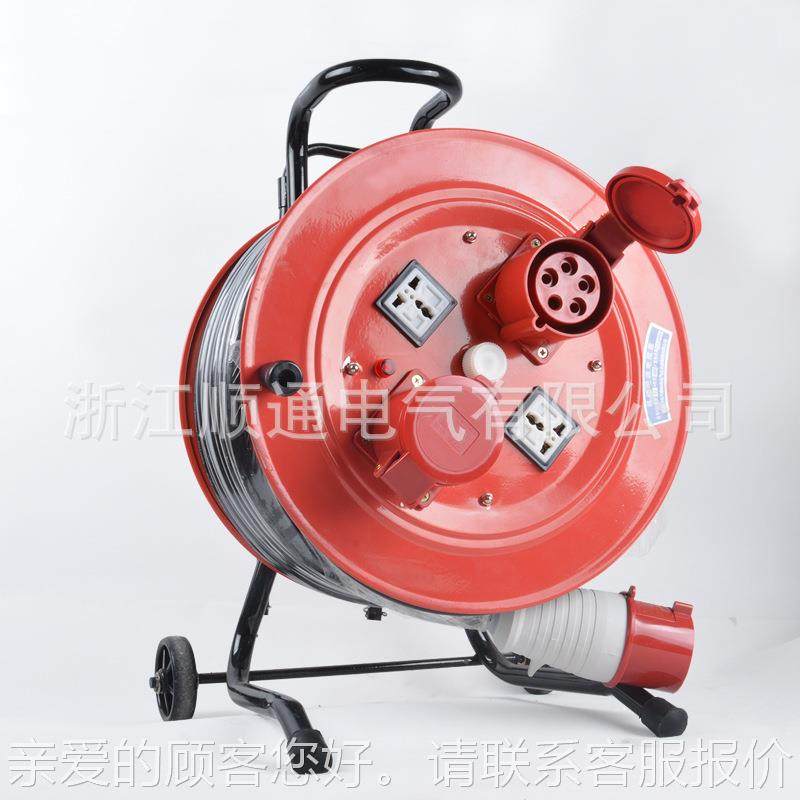 便式携移动电缆盘3*.5㎡2LBD(YDX) 3+0米线缆盘带航空插电2缆卷线,电子/电工,卷线盘,淘宝优惠券,粉丝福利购,淘宝优惠卷