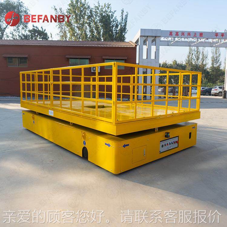 厂区跨电动平板车重型液压升降电动胶轮车万无轨平向BHB轮转过弯,搬运/仓储/物流设备,其他输送机械,淘宝优惠券,粉丝福利购,淘宝优惠卷
