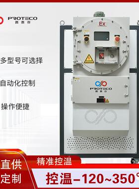 体冷热TJZ装快变速温气置