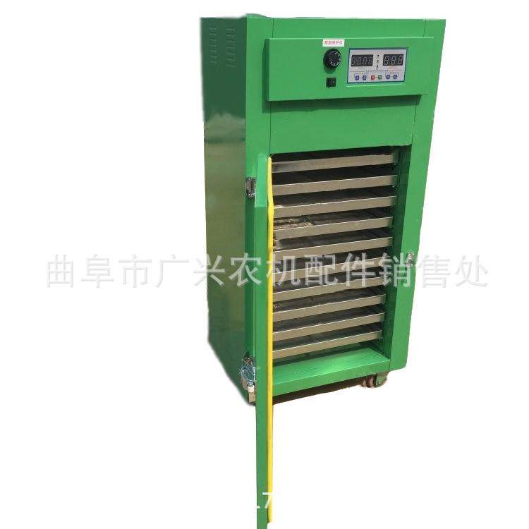 花草烘茶加GX--20工干机 鱼干干干房 20层蔬菜脱水烘干机烘 面制,机械设备,干燥机/干燥箱/烘干机,淘宝优惠券,粉丝福利购,淘宝优惠卷
