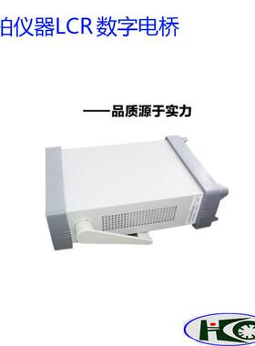 原厂1供应AT216A/AT286B柏仪AT2816A器精密安型L8CR数字电桥