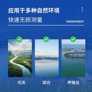 水叶感绿素传感器 蓝绿藻TH-S15S在式传器污水河道湖水绿质叶素线