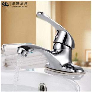 晨露黄铜申达斯二联双联玻璃盆台盆冷热水双孔面盆水龙头卫浴洁具