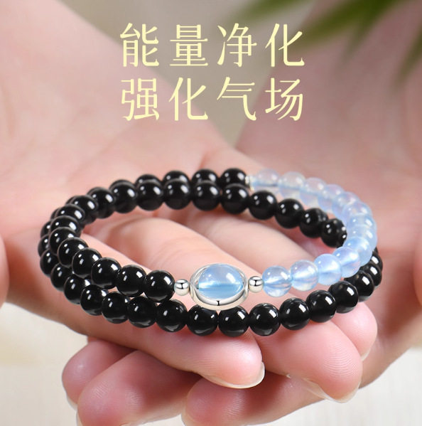 【五行补水】天然黑曜石海蓝宝水链条