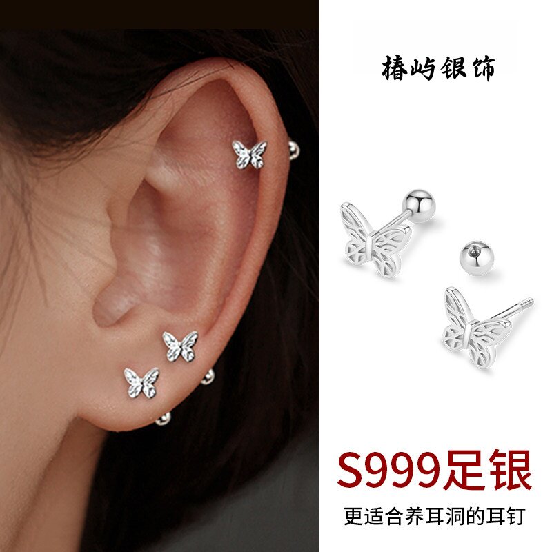 999纯银蝴蝶耳钉女款洗睡免摘养耳洞耳环小巧精致时尚耳骨钉耳饰