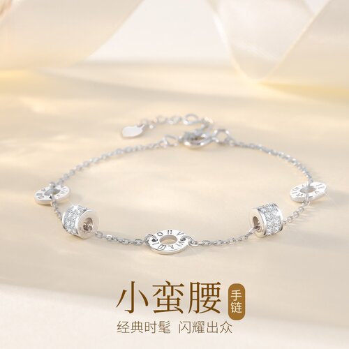 S925银小蛮腰手链女生轻奢
